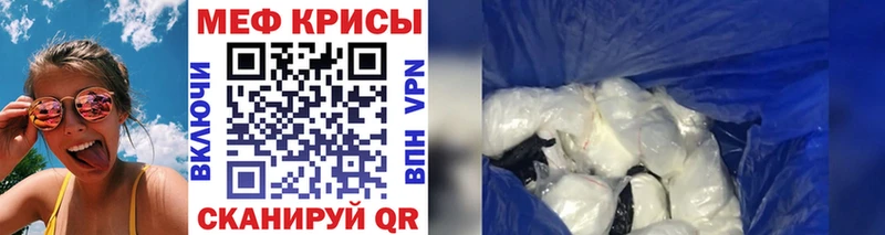 Как найти закладки Кострома Марихуана  LSD-25  ГАШИШ 