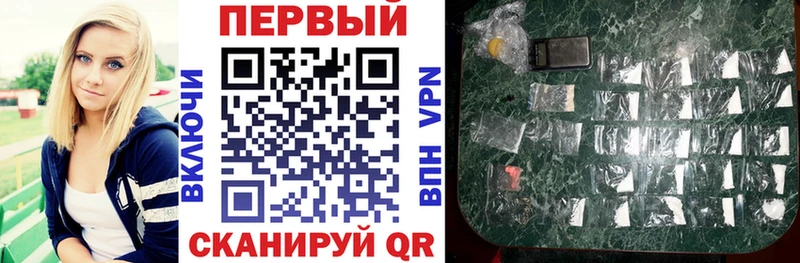 АМФ 98%  хочу   Кострома 