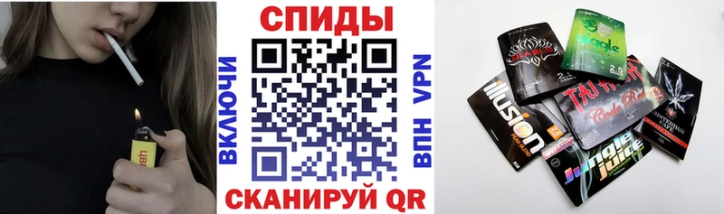 БУТИРАТ оксибутират  Кострома 