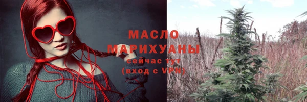 дживик Абаза