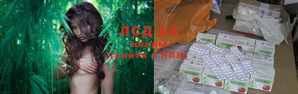 бутик Алексин
