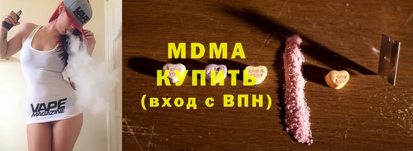 бутик Алексин