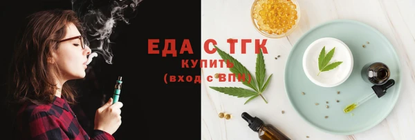 дживик Абаза