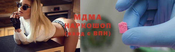 шишки Алексеевка
