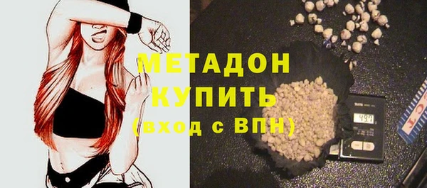 шишки Алзамай