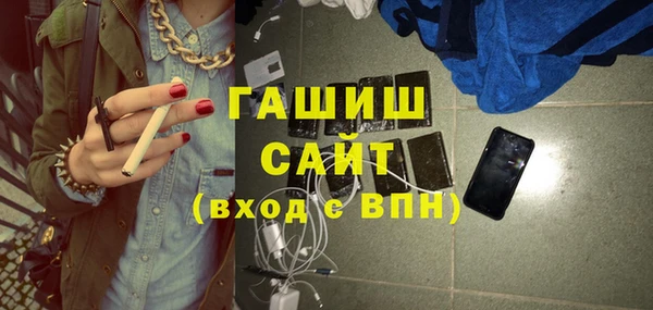 прущая мука Абинск