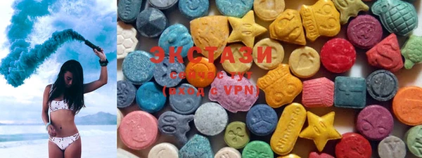 шишки Алзамай