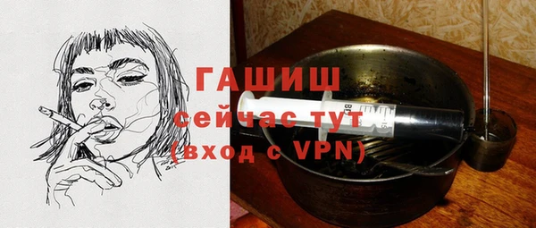 шишки Алексеевка