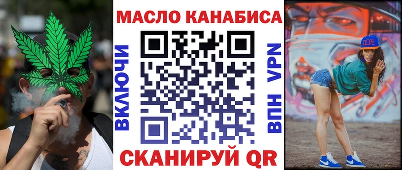 Дистиллят ТГК вейп  KRAKEN онион  Кострома  цены  